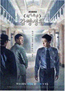 长夜将明热播剧集免费在线观看